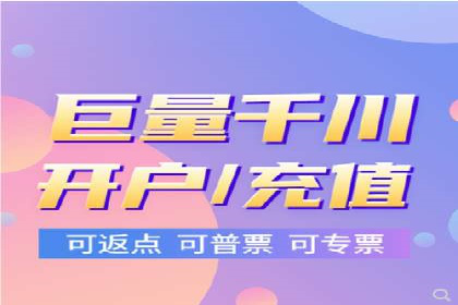 珠宝行业SEM托管服务，精准触达潜在客户