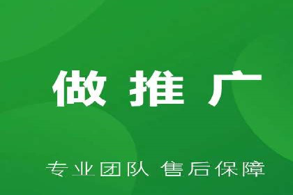 微信信息流内容创业成功案例