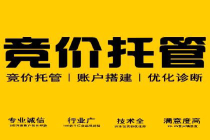 信息流广告投放公司案例实操经验谈
