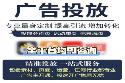 推广开户的成功故事：从失败到成功的逆袭