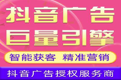 百度平台推广案例：助力中小企业崛起